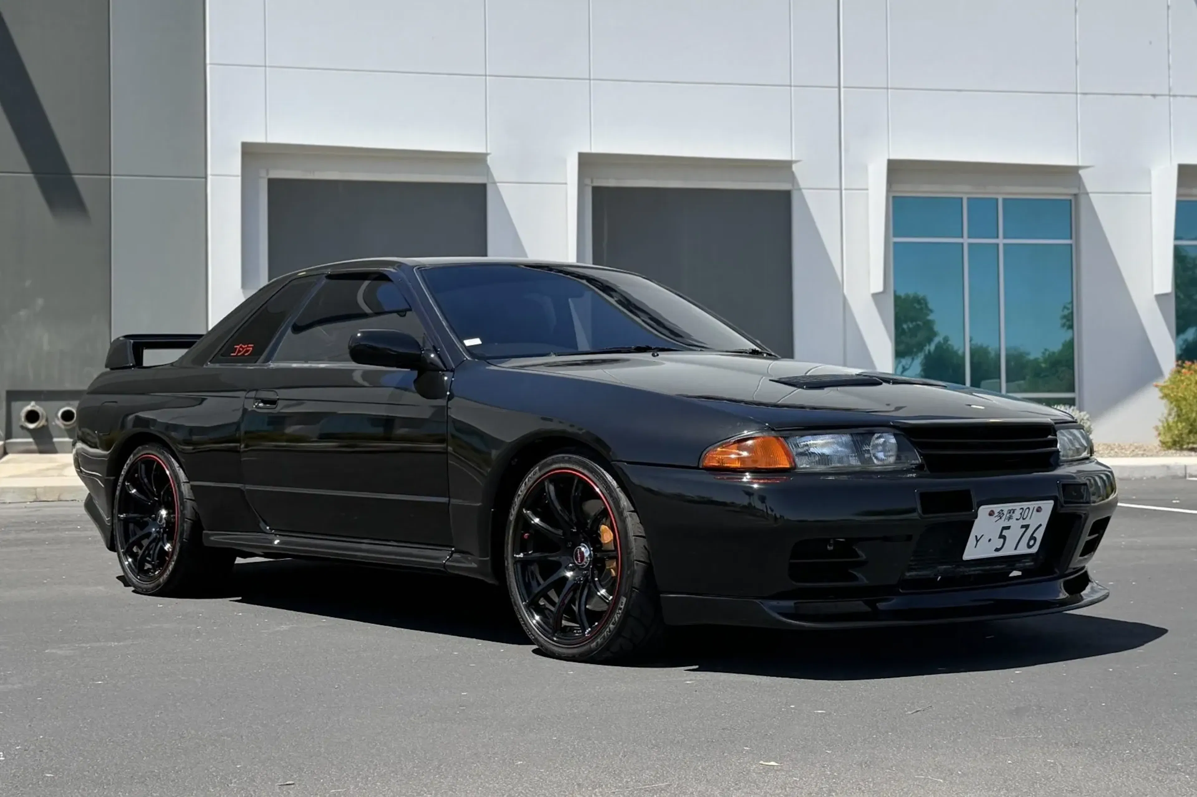 最終値下PORTERCLASSICKENDO HAGIRESAILORHAT 1992 Nissan Skyline GT-R | Hagerty Valuation Tools®